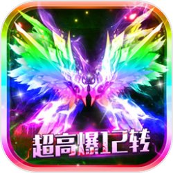 雷霆裁决正版