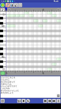paintvoice截图4