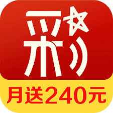 富民彩票下载官网