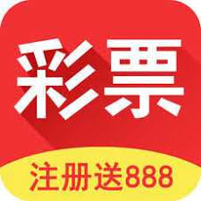 富豪彩票