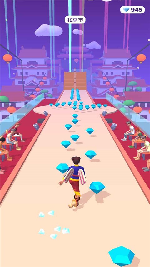 高跟我最美MOD版截图2