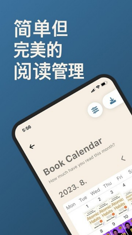 bookmory截图3