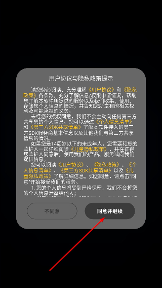 广告图片制作