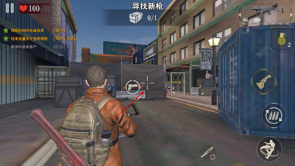 丧尸城镇求生最新版
