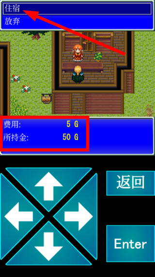召唤者