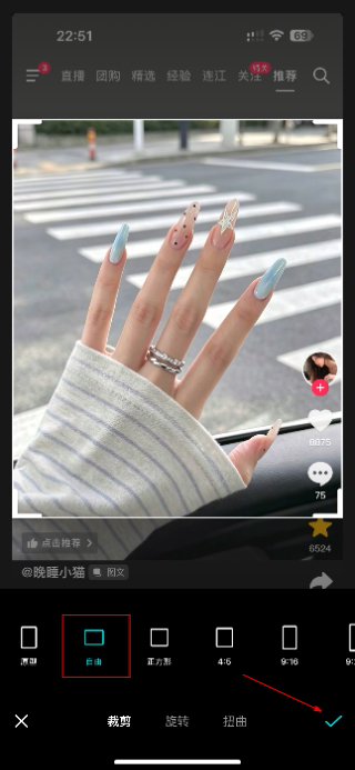 B612美颜相机最新版本