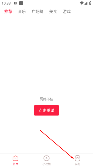 凯凯极速视频