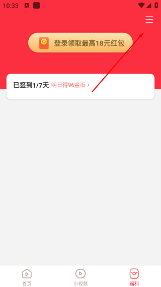 凯凯极速视频