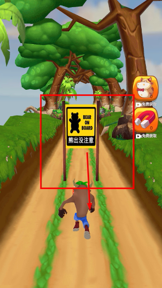 牛萌萌大冒险