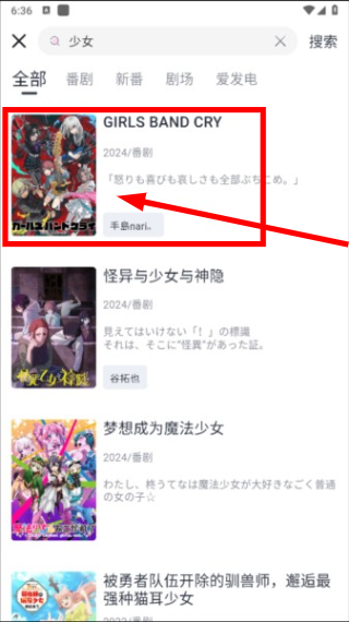 moefun最新版