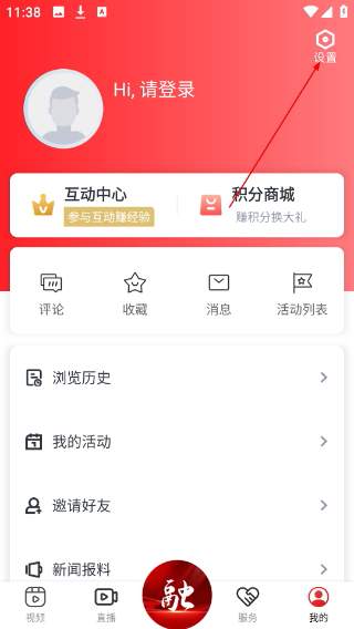 掌上昌南