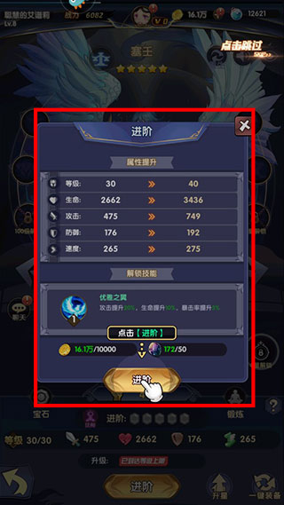 幻界之境2026