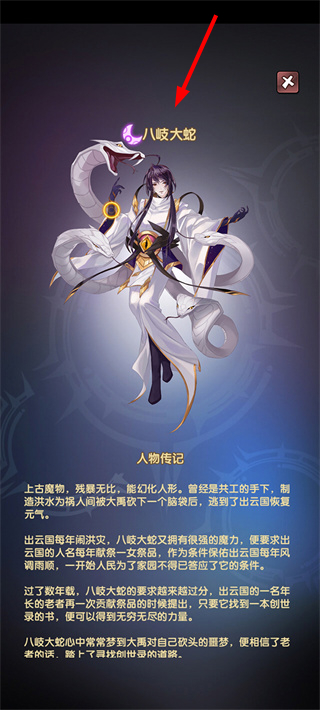 幻界之境2026