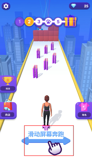 高跟我最美