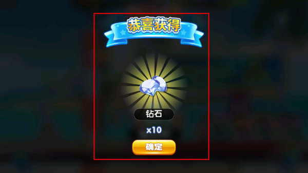 奔跑吧跑男小镇