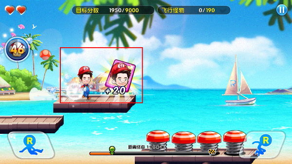 奔跑吧跑男小镇最新版
