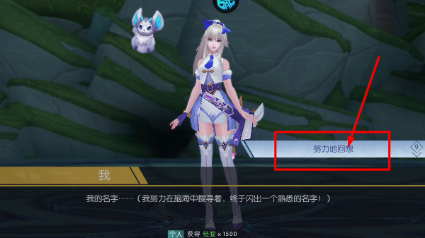 剑与轮回正版