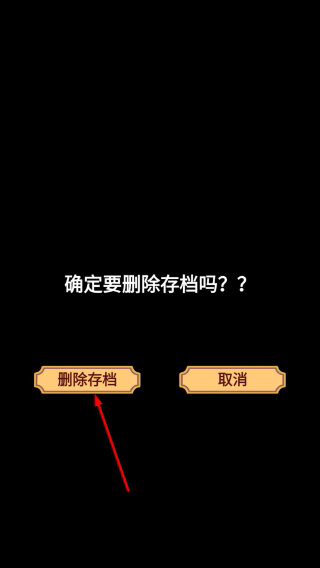 穿越书店
