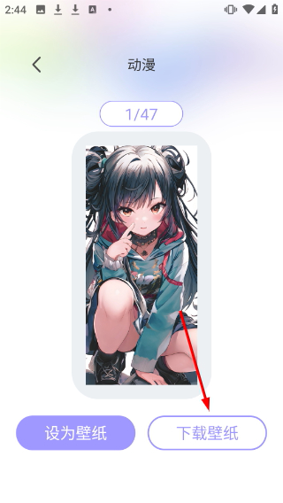 表盘自定义助手