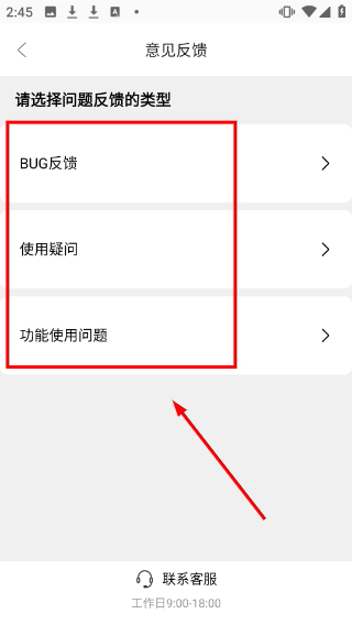 表盘自定义助手最新版本