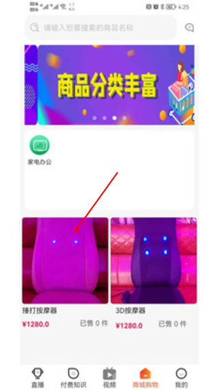 百家源