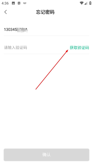 一加壹教育云平台