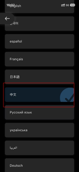 bookmory最新版本