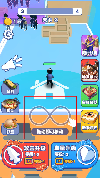 我也是高手全解锁