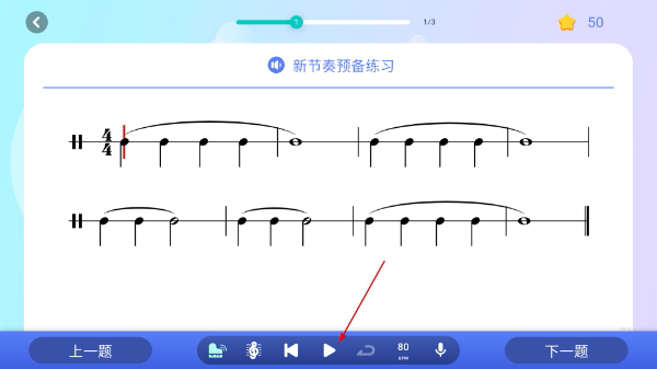 艺百理