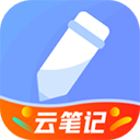 随记备忘录