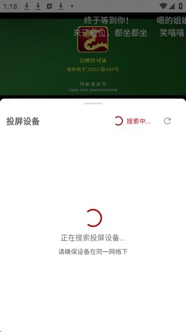 咕噜咕噜截图3