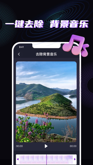 魔法消除笔免费版截图2