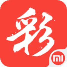 风彩彩票