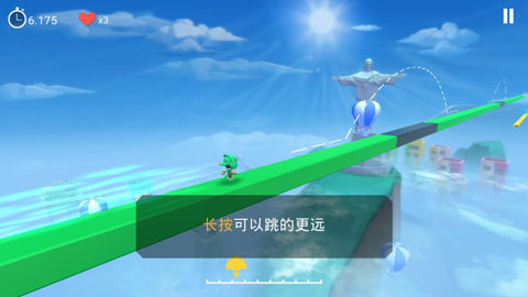 超级跑者截图2