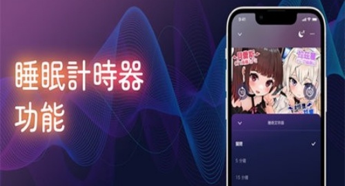 dlsite截图2