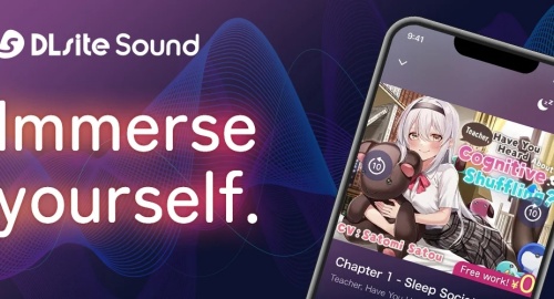 dlsite截图3