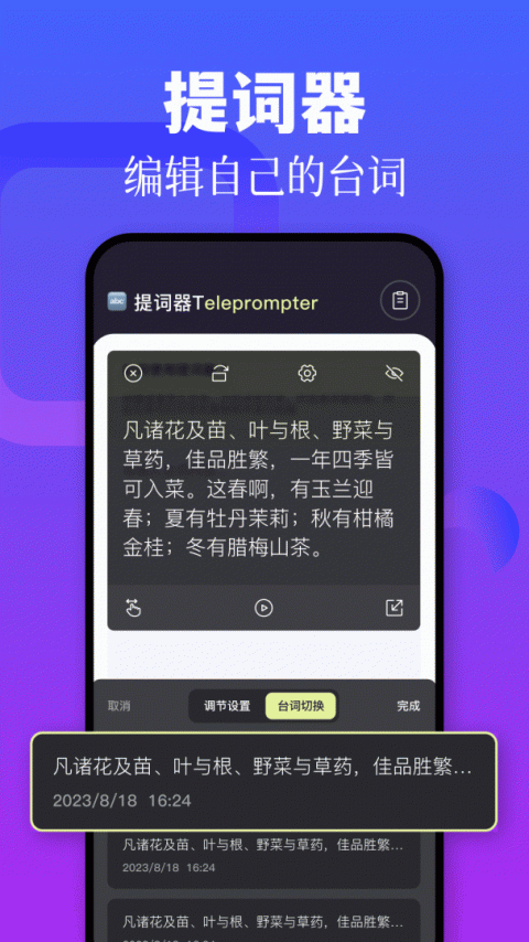 黑猪视频安卓版截图1