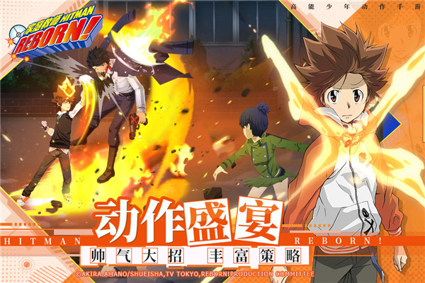 家庭教师手游截图3