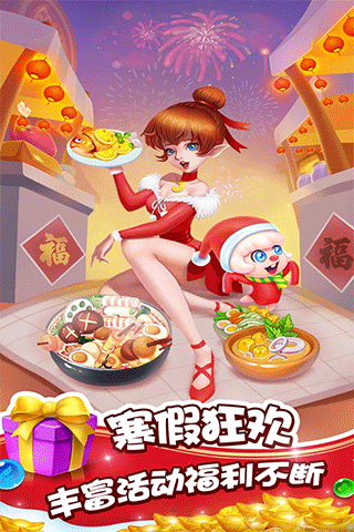 泡泡精灵传奇最新版截图3