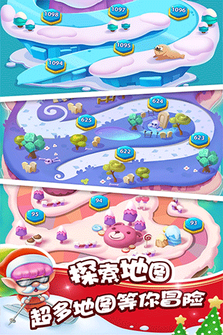 泡泡精灵传奇最新版截图5