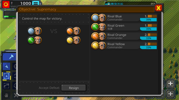 复古指挥官无限金币截图2