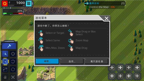 复古指挥官无限金币截图3