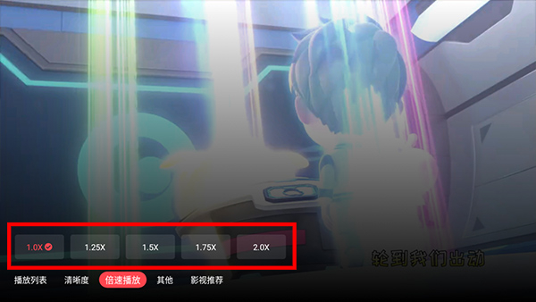 华数tv电视版