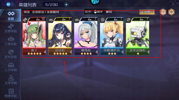 女神幻想永久0.05折