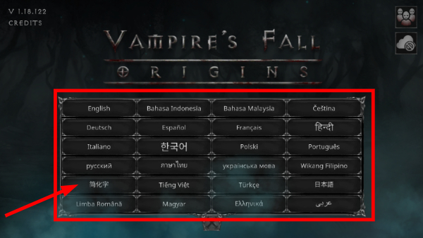 Vampire