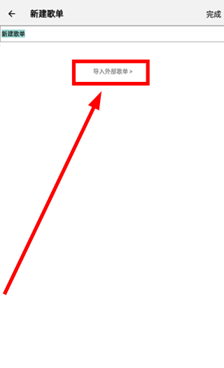 dlsite