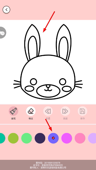 小小漫画家无广告版