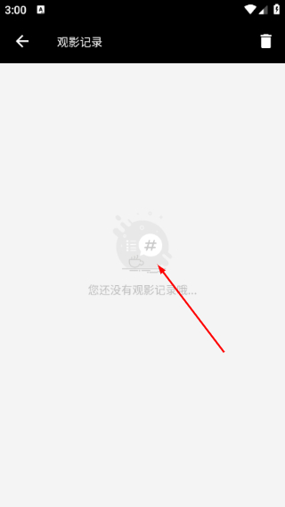 千御影视