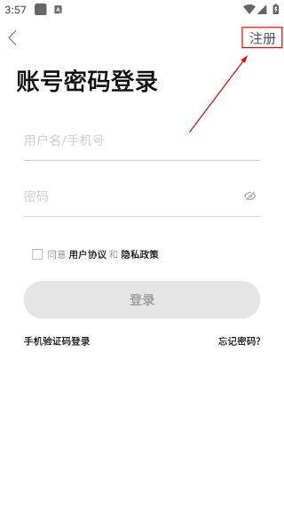 悦西安论坛