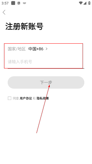 悦西安论坛
